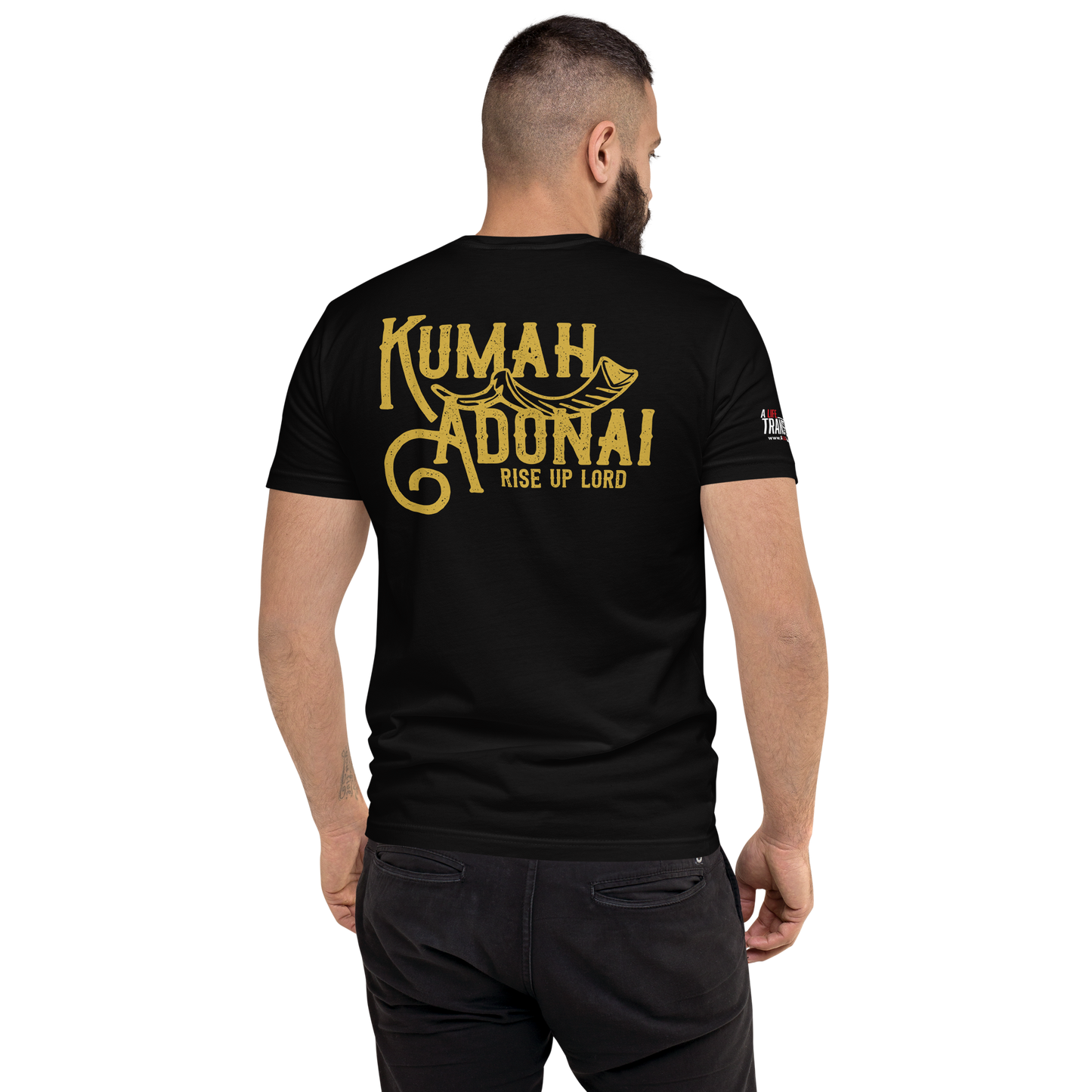 T-Shirt - "Kumah Adonai" (Hebrew "arise o Lord")