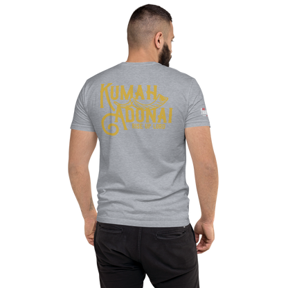 T-Shirt - "Kumah Adonai" (Hebrew "arise o Lord")