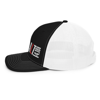 Hat - "ALT4.18" - Richardson Snapback - Many Colors