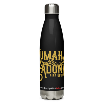 Stainless Water Bottle - "Kumah Adonai" (Hebrew "arise o Lord")