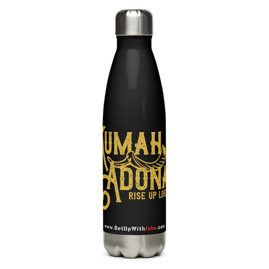 Stainless Water Bottle - "Kumah Adonai" (Hebrew "arise o Lord")