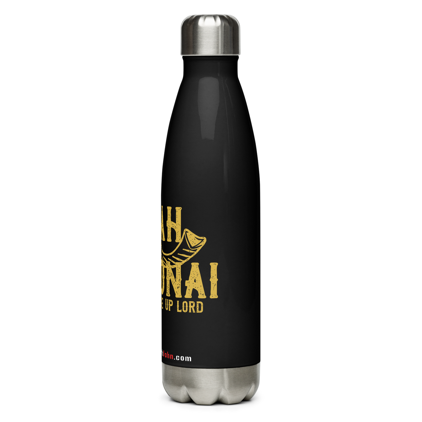 Stainless Water Bottle - "Kumah Adonai" (Hebrew "arise o Lord")