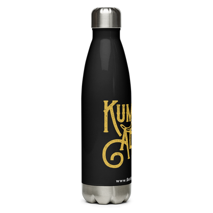 Stainless Water Bottle - "Kumah Adonai" (Hebrew "arise o Lord")