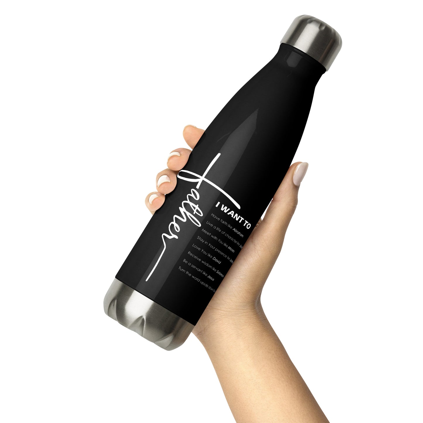 Stainless Water Bottle - "Father I Want To" - Black - 17 oz