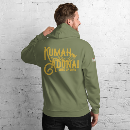 Hoodie - "Kumah Adonai" (Hebrew "Arise o Lord")