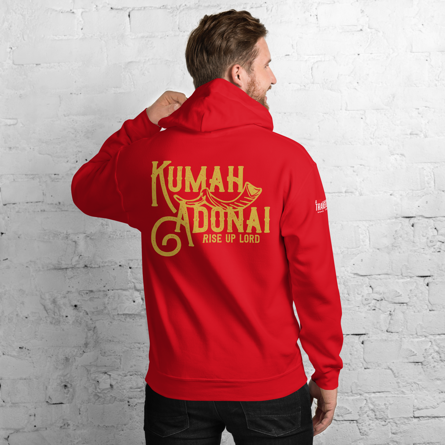 Hoodie - "Kumah Adonai" (Hebrew "Arise o Lord")