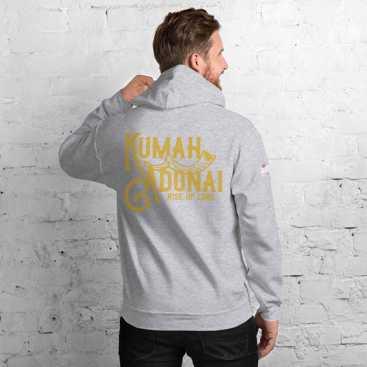 Hoodie - "Kumah Adonai" (Hebrew "Arise o Lord")