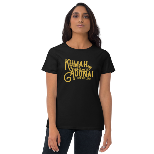 T-Shirt - "Kumah Adonai" (Hebrew "arise o Lord") - Women's Cut